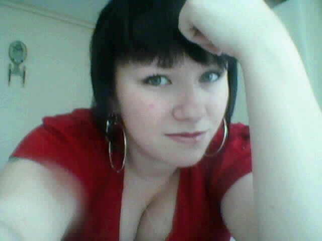 prettygreeeneyes87, Hinckley, Leicestershire